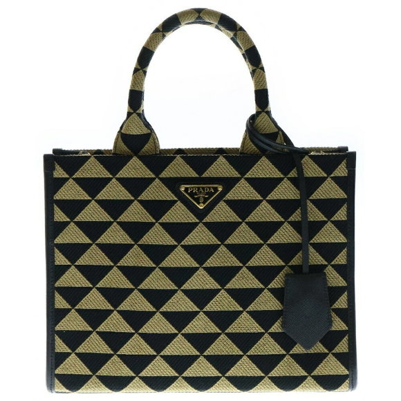 Prada Embroidered Bag Shoulder Bag Tote Leather Beige - Picture 1 of 5